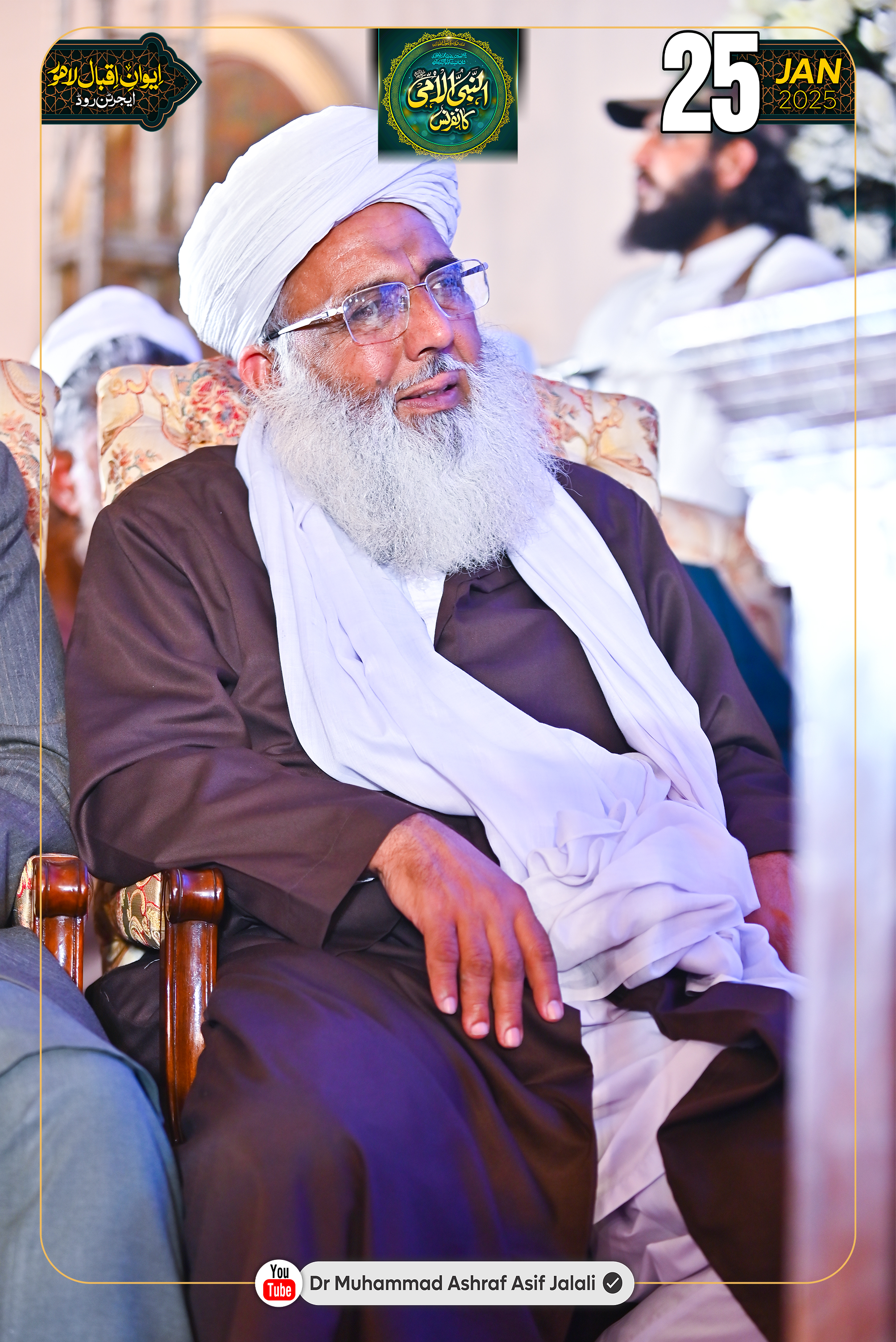 Dr Ashraf Asif Jalali