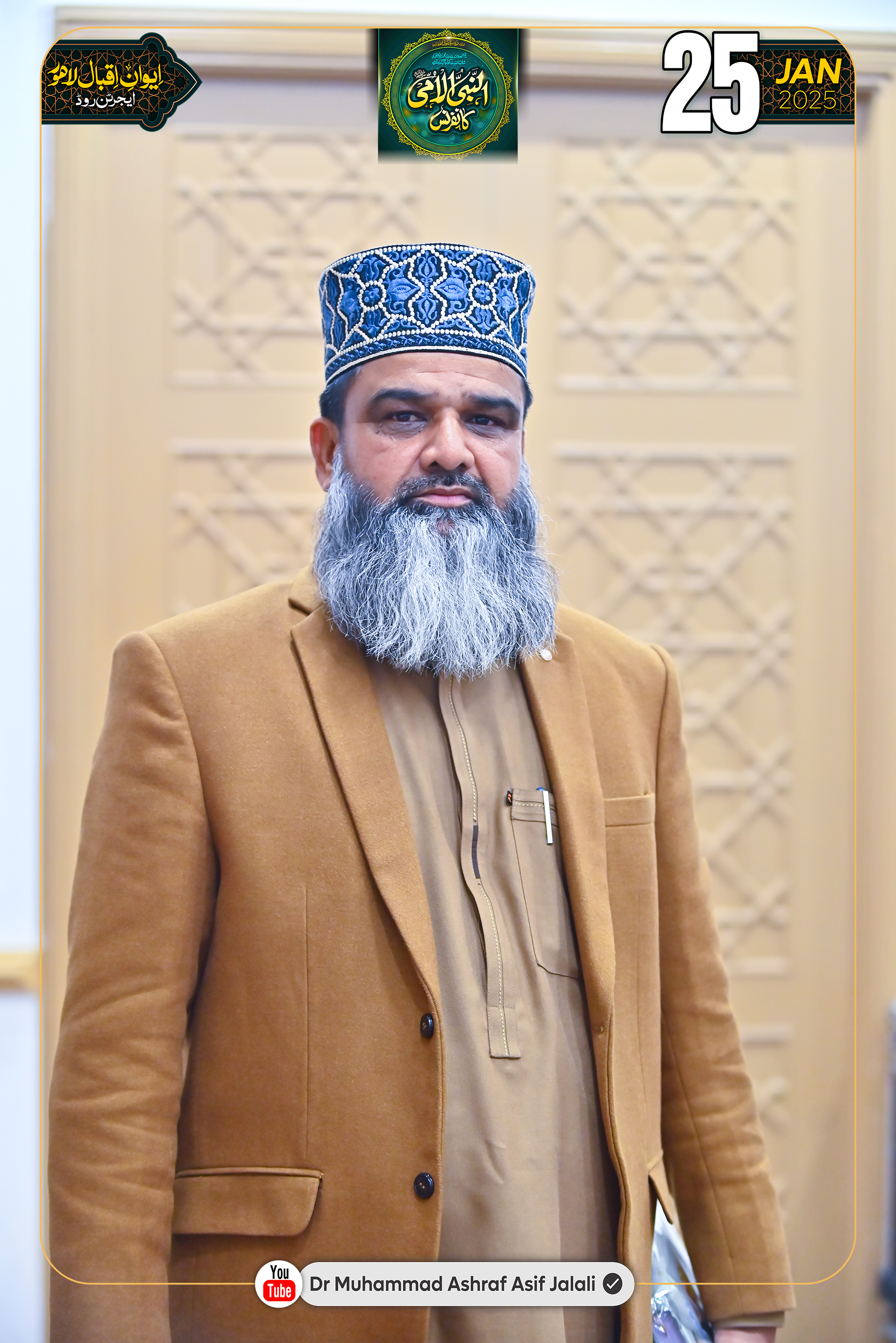 Dr Ashraf Asif Jalali